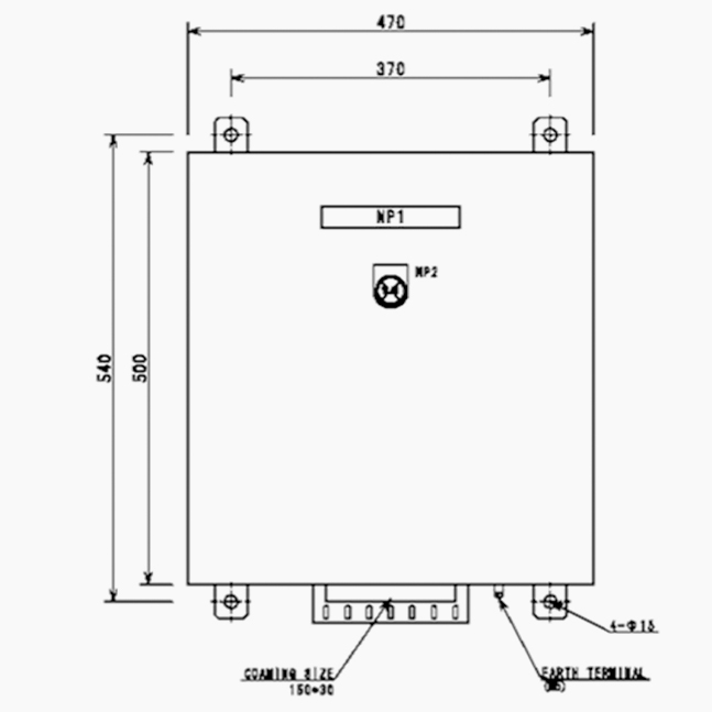 Control Panel for Water Ingress Alarm System