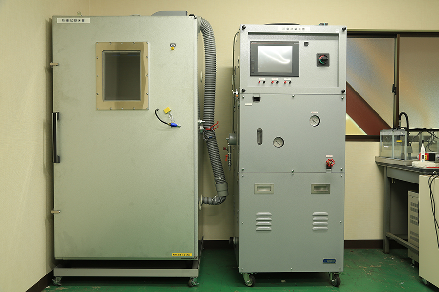 Dust-proof Test Equipment (IP6X)